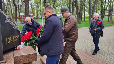 36-та річниця аварії на ЧАЕС: у Черкасах вшанували роковини трагедії 36-та річниця аварії на ЧАЕС: у Черкасах вшанували роковини трагедії