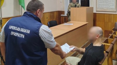 працівників тцк поранив ножем