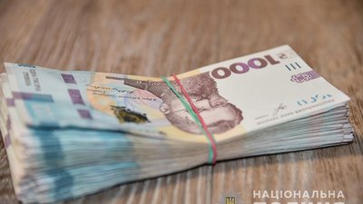 Викрали з термінала майже 700 тисяч грн. В Одесі затримали колишніх інкасаторів Викрали з термінала майже 700 тисяч грн. В Одесі затримали колишніх інкасаторів