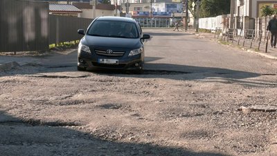 Дорога на вулиці Білогірській в Тернополі Дорога на вулиці Білогірській в Тернополі