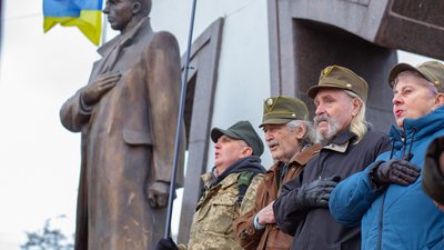 У Франківську відзначили 112-річницю з дня народження Степана Бандери У Франківську відзначили 112-річницю з дня народження Степана Бандери