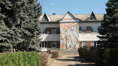 Як їх створювали та що про зашифровані символи кажуть сучасні історики