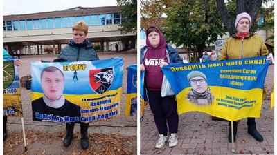 Учасниці акції в Новоукраїнці