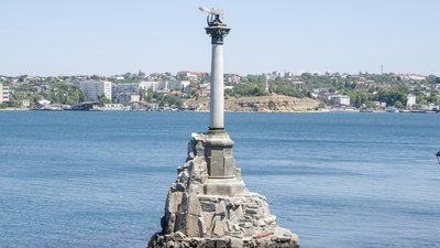 надзвичайний стан у Севастополі