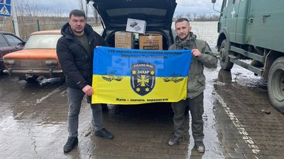 "Їм потрібні такі літуни": квадрокоптери подарували бійцям 116-ї ОМБ аграрники Сумщини "Їм потрібні такі літуни": квадрокоптери подарували бійцям 116-ї ОМБ аграрники Сумщини