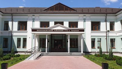 Шевченківський суд Запоріжжя обрав присяжних для розгляду справи виховательки приватного дитсадка