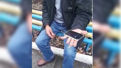 На Закарпатті затримали чоловіка, який викрав мобільний телефон з будинку священника