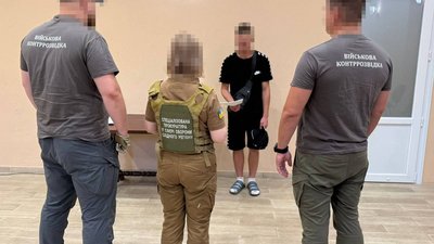 Військовий "зливав" росіянам інформацію про ситуацію