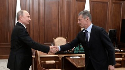 Вчителька та сестра працівника адміністрації президента РФ записали до нього відеозвернення Вчителька та сестра працівника адміністрації президента РФ записали до нього відеозвернення