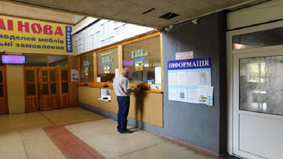 Світлина: Черкаська ОДА Світлина: Черкаська ОДА