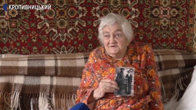 "За хлібину віддавали шубу". Колишня ув'язнена з Кропивницького згадує про виживання в гетто