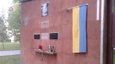 На Закарпатті пошкодили меморіальні дошки загиблим воїнам у зоні АТО. Що про це відомо