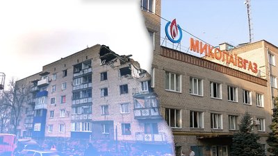 Вибух у Новій Одесі. Що кажуть фахівці "Миколаївгазу"