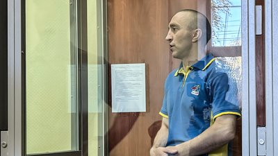 апеляція держрада кроп 28 08 25