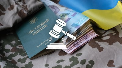 Ухилення від мобілізації: директора коледжу у Чернігові засудили за службове підроблення