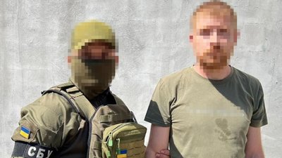 Херсон, агент РФ, підозра, держзрада