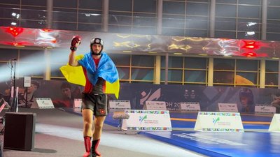 Сум'яни здобули "золоті" медалі Всесвітніх ігор з єдиноборств
