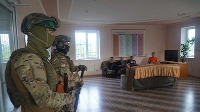 Правоохоронці Правоохоронці