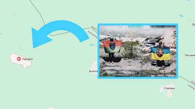 звільнення одрадного на харківщині
