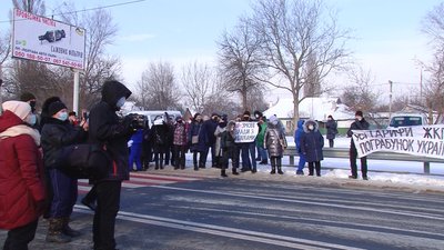 Учасники акції протести перекривають трасу КИїв-Харків