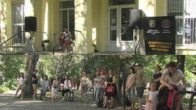 У Запоріжжі під час екскурсії збирали кошти для добровольців У Запоріжжі під час екскурсії збирали кошти для добровольців
