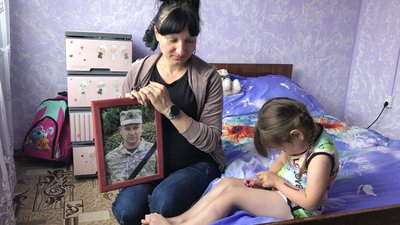 "Обіцяв повернутися": на Полтавщині без батька залишилися дев’ятеро дітей "Обіцяв повернутися": на Полтавщині без батька залишилися дев’ятеро дітей