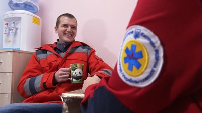 швидка закохані швидка закохані