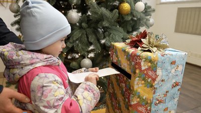 У Черкасах запрацювала різдвяна пошта