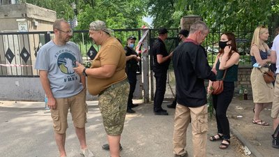 Події біля суду Події біля суду