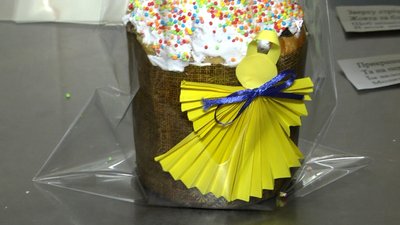 У Житомирі працівники дитсадка виготовили більше 700 пасок, які відправлять військовим ЗСУ У Житомирі працівники дитсадка виготовили більше 700 пасок, які відправлять військовим ЗСУ