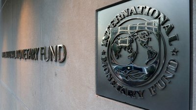 Лого МВФ