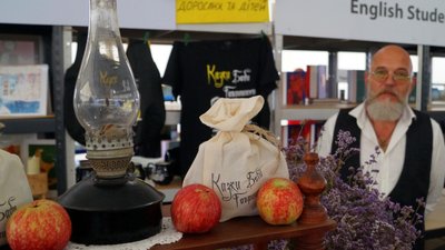 У Дніпрі вчетверте розпочався міжнародний книжковий фестиваль Book Space – фоторепортаж У Дніпрі вчетверте розпочався міжнародний книжковий фестиваль Book Space – фоторепортаж