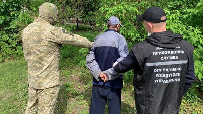 На Донеччині затримали двох ексбойовиків "ДНР" На Донеччині затримали двох ексбойовиків "ДНР"