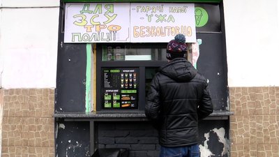 У Житомирі готують безоплатні обіди для місцевих тероборонівців У Житомирі готують безоплатні обіди для місцевих тероборонівців