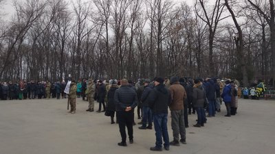 У Кропивницькому попрощалися з бійцями: Андрієм Колотом, Віталієм Шевчуком, Володимиром Ведмеденком, Андрієм Ошовським У Кропивницькому попрощалися з бійцями: Андрієм Колотом, Віталієм Шевчуком, Володимиром Ведмеденком, Андрієм Ошовським