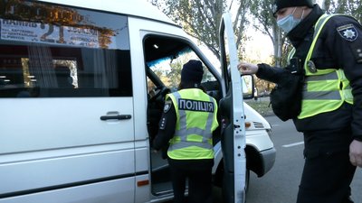 Місяць в "червоній" зоні: що змінилося у житті миколаївців Місяць в "червоній" зоні: що змінилося у житті миколаївців