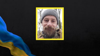 Віталій Скуба