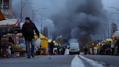 Київ 25 жовтня 2025
