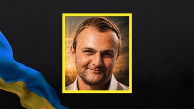 Максим Розношевський загинув на війні з Росією