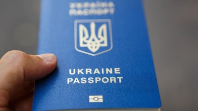 З початку вторгнення Росії в Україну 880 прикарпатцям продовжили термін дії закордонних паспортів
