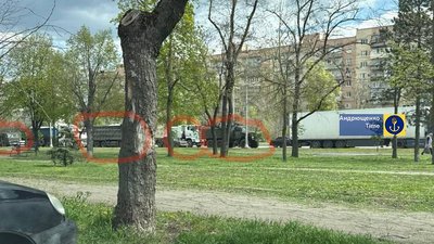 Техніка