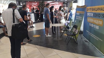 На Херсонщині розпочалася п'ята хвиля вакцинації: тепер щеплюють і вакциною Moderna На Херсонщині розпочалася п'ята хвиля вакцинації: тепер щеплюють і вакциною Moderna