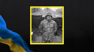 Перестало битися серце: у Черкасах в останню путь провели військового