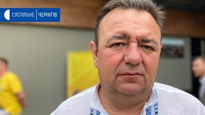 «Партія мерів» Чернігівщини: як пройшла обласна конференція «Рідного дому» «Партія мерів» Чернігівщини: як пройшла обласна конференція «Рідного дому»
