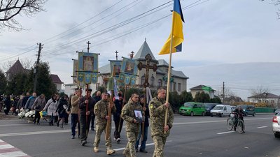 "Загинув у боях на Херсонщині". У Чернівецькій області попрощались з викладачем ЧНУ Сергієм Місевичем "Загинув у боях на Херсонщині". У Чернівецькій області попрощались з викладачем ЧНУ Сергієм Місевичем
