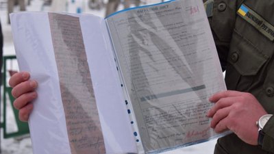 "Останнє прохання — привіт коханій Наді". На Харківщині перепоховали бійця, який загинув у 1943 році "Останнє прохання — привіт коханій Наді". На Харківщині перепоховали бійця, який загинув у 1943 році