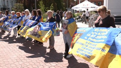 Більше 150 людей прийшли на акцію в підтримку військовополонених та зниклих безвісти