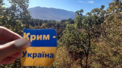 Росія знищує українські символи та культуру у Криму