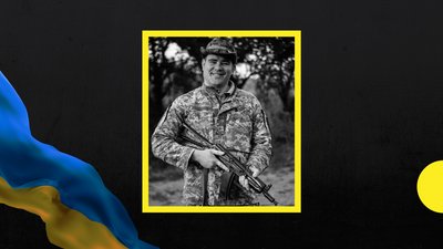 Загиблий захисник Михайло Руснак