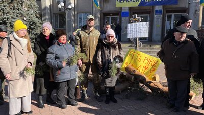 Акція проти вирубки Лісової просіки Акція проти вирубки Лісової просіки